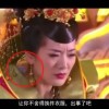 word是什么意思英文翻译成中文怎么写