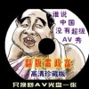 word 中怎么删除空白页